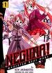 Mahou Sensei Negima!