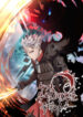 Who Killed The Murim Lord