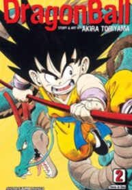 Dragon Ball