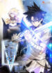 Overpowered Sword