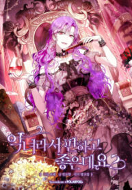27-1670310717