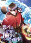 I Got Lucky And Pulled A 10Th Rank Summon