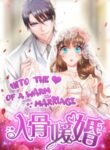 Into The Heart Of A Warm Marriage