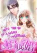 Into The Heart Of A Warm Marriage