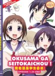 Okusama Ga Seito Kaichou!