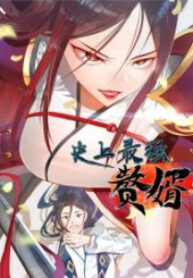 Survive As The Hero’S Husband !