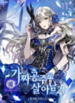A Fake Princess’S Survival Diary