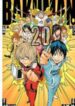 Bakuman