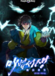 Magic Scholar