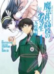 Mahouka Koukou No Rettousei – Kyuukousen Hen