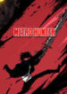 Metro Hunter