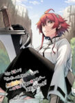 Mushoku Tensei – Eris Gaiden