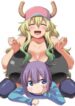 Miss Kobayashi’s Dragon Maid: Lucoa Is My Xx