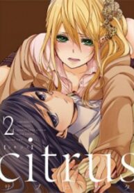 Citrus (Saburo Uta)