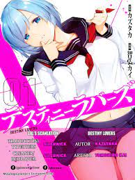 Destiny Lovers