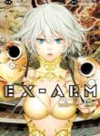Ex-Arm