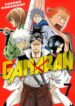 Gamaran