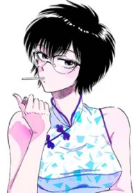 Kowloon Generic Romance