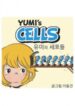 Yumi’s Cells