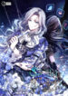 S-Class Hunter Doesn’t Want To Be A Villainous Princess