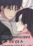 The Omniscient Pov Of An Unrequited Love