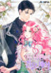 A Marriage Contract With Two Husbands