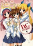 Da Capo